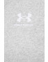 Under Armour Суичър в сиво с качулка с изчистен дизайн - Pepit.bg