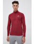 Under Armour Суичър - Pepit.bg