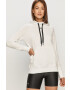 Under Armour Суичър 1356317 - Pepit.bg