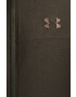 Under Armour Суичър 1313204 - Pepit.bg