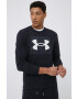 Under Armour Суичър 1370391 - Pepit.bg