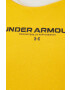 Under Armour Суичър 1369851 - Pepit.bg