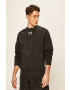 Under Armour Суичър - Pepit.bg