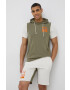 Under Armour Суичър 1370398 - Pepit.bg