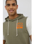 Under Armour Суичър 1370398 - Pepit.bg