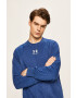 Under Armour Суичър - Pepit.bg