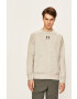 Under Armour Суичър - Pepit.bg