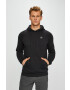Under Armour Суичър - Pepit.bg