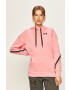 Under Armour Суичър - Pepit.bg