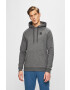 Under Armour Суичър - Pepit.bg