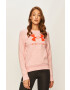 Under Armour Суичър - Pepit.bg