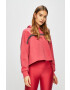 Under Armour Суичър - Pepit.bg