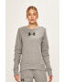 Under Armour Суичър - Pepit.bg