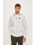 Under Armour Суичър - Pepit.bg