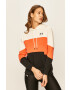 Under Armour Суичър - Pepit.bg