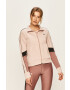 Under Armour Суичър - Pepit.bg