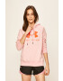 Under Armour Суичър - Pepit.bg