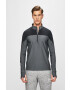 Under Armour Суичър - Pepit.bg