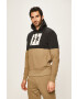 Under Armour Суичър - Pepit.bg