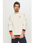 Under Armour Суичър - Pepit.bg