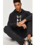 Under Armour Суичър - Pepit.bg
