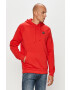 Under Armour Суичър 1357092.600 - Pepit.bg