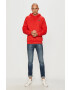 Under Armour Суичър 1357092.600 - Pepit.bg