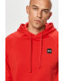 Under Armour Суичър 1357092.600 - Pepit.bg