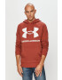 Under Armour Суичър - Pepit.bg