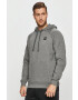 Under Armour Суичър 1357092.012 - Pepit.bg