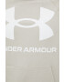 Under Armour Суичър в сиво с качулка с принт - Pepit.bg