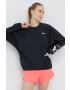 Under Armour Суичър за трениране Graphic - Pepit.bg