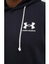 Under Armour Суичър за трениране Rival - Pepit.bg