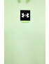 Under Armour Суичър за трениране Summit - Pepit.bg
