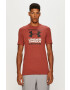 Under Armour Тениска - Pepit.bg