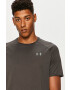 Under Armour Тениска 1345317.001 - Pepit.bg