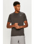 Under Armour Тениска 1345317.001 - Pepit.bg