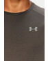 Under Armour Тениска 1345317.001 - Pepit.bg