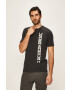 Under Armour Тениска - Pepit.bg