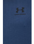 Under Armour Тениска 1326799. - Pepit.bg