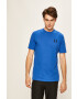 Under Armour Тениска 1326799... - Pepit.bg