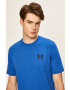 Under Armour Тениска 1326799... - Pepit.bg