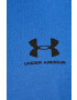 Under Armour Тениска 1326799... - Pepit.bg