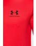 Under Armour Тениска 1326799. - Pepit.bg