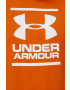 Under Armour Тениска 1326849 - Pepit.bg