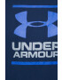 Under Armour Тениска 1326849 - Pepit.bg