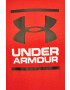 Under Armour Тениска 1326849... - Pepit.bg