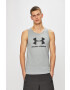 Under Armour Тениска 1329589 - Pepit.bg