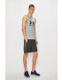 Under Armour Тениска 1329589 - Pepit.bg
