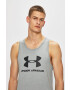 Under Armour Тениска 1329589 - Pepit.bg